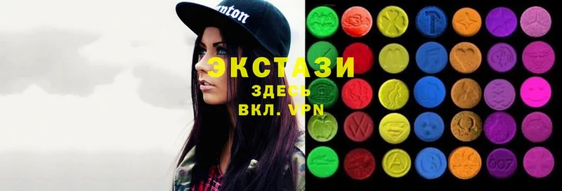 МЕГА tor  Волчанск  Ecstasy VHQ 